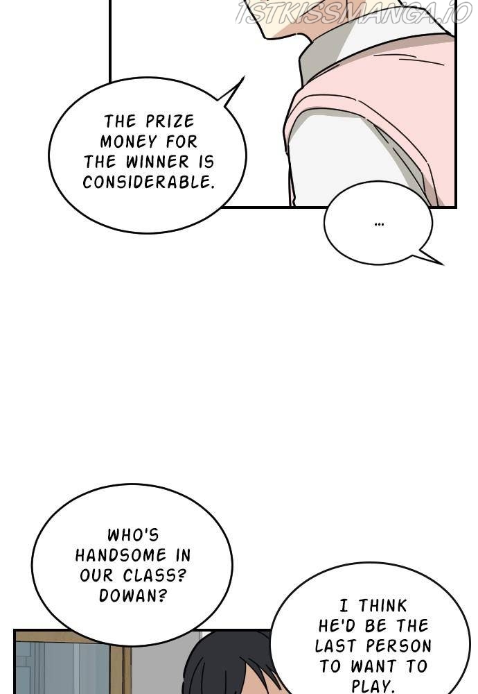 My Younger Brother’s Friends Chapter 18 - page 52