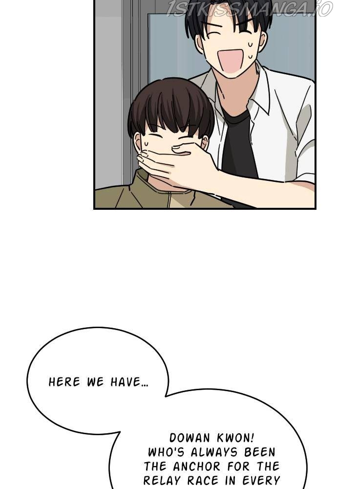 My Younger Brother’s Friends Chapter 18 - page 68