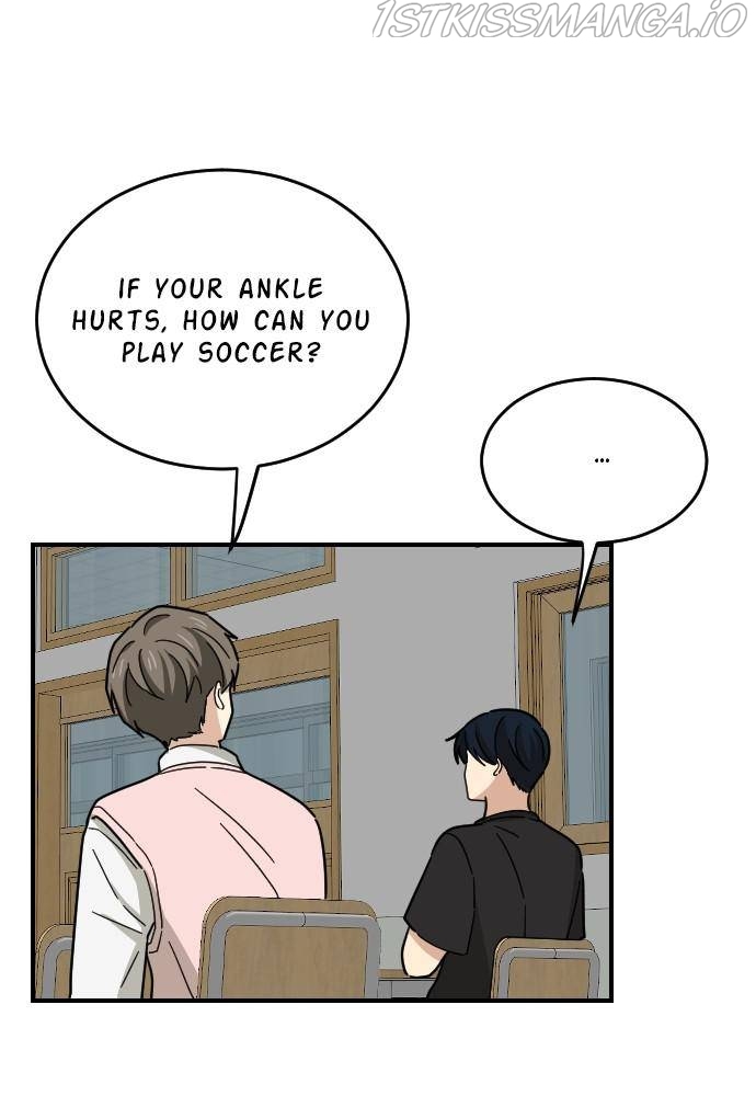 My Younger Brother’s Friends Chapter 18 - page 74