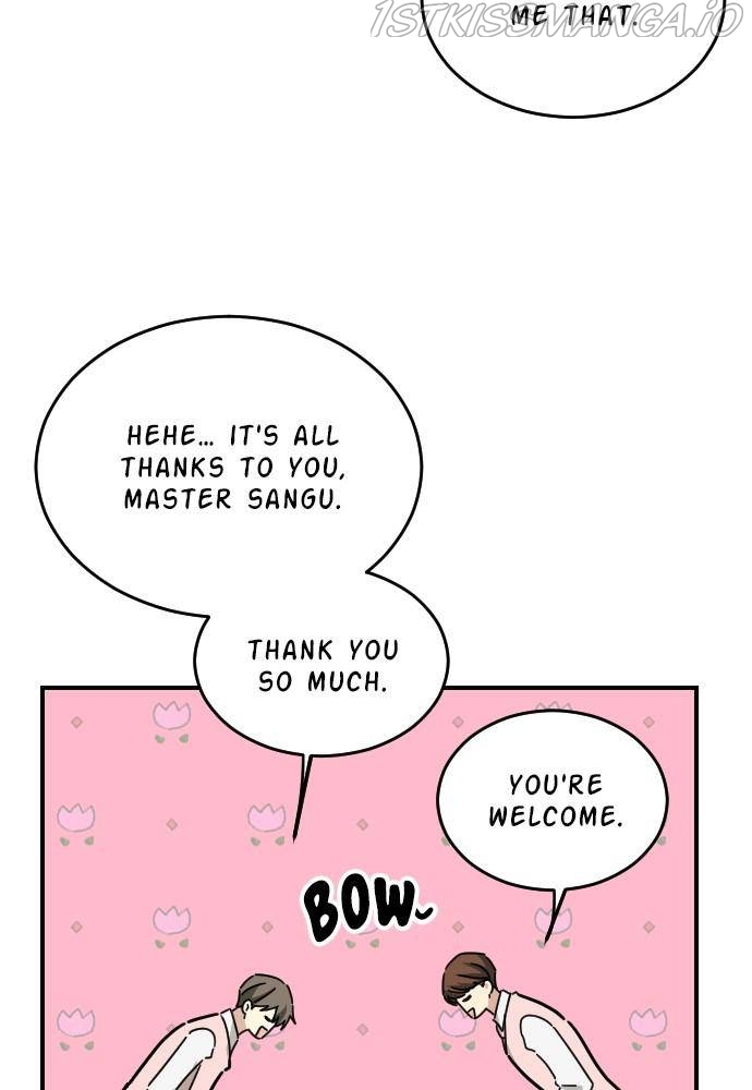 My Younger Brother’s Friends Chapter 18 - page 9