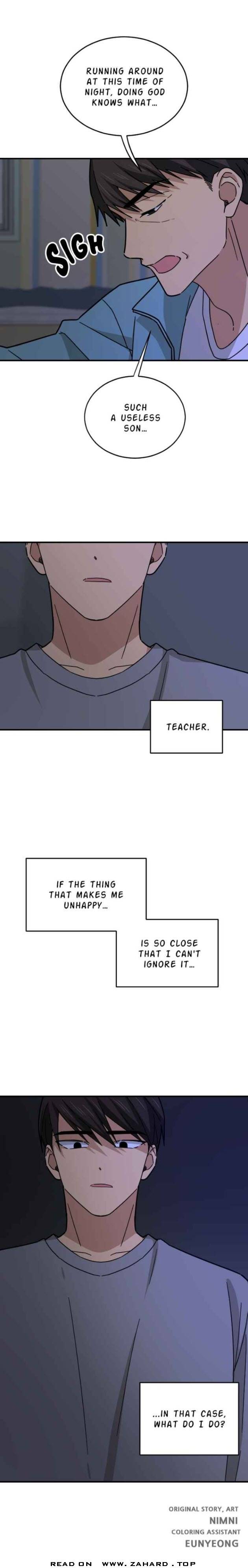 My Younger Brother’s Friends Chapter 13 - page 5