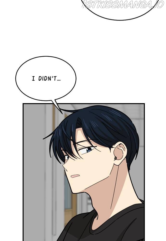 My Younger Brother’s Friends Chapter 19 - page 23