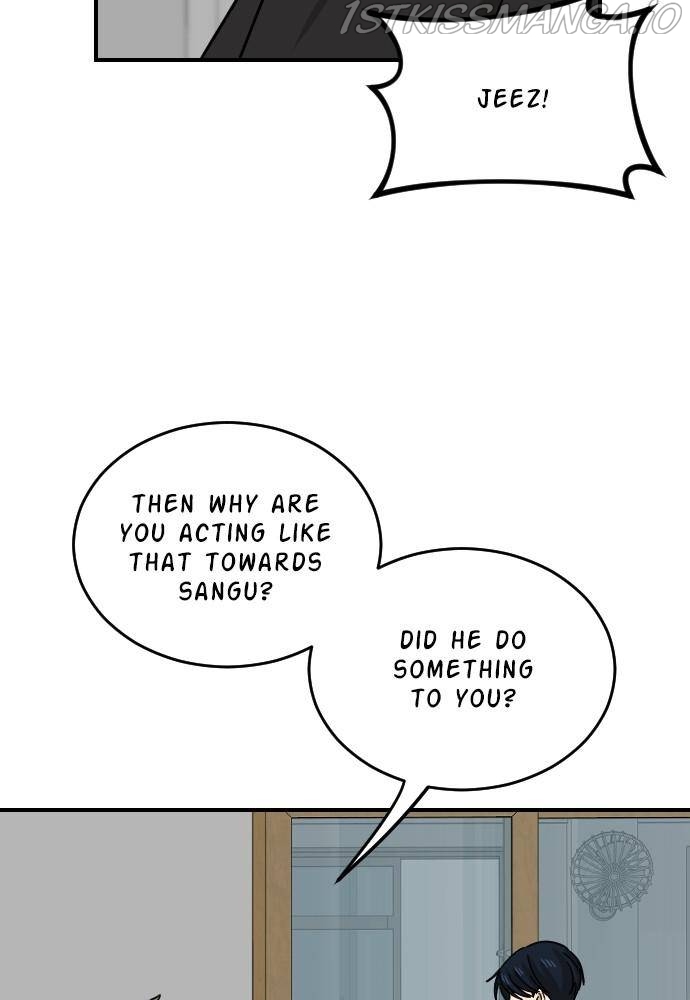 My Younger Brother’s Friends Chapter 19 - page 24