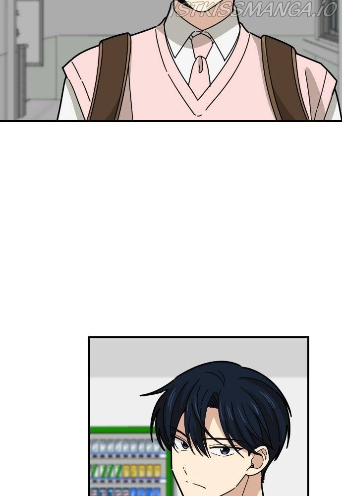 My Younger Brother’s Friends Chapter 19 - page 42