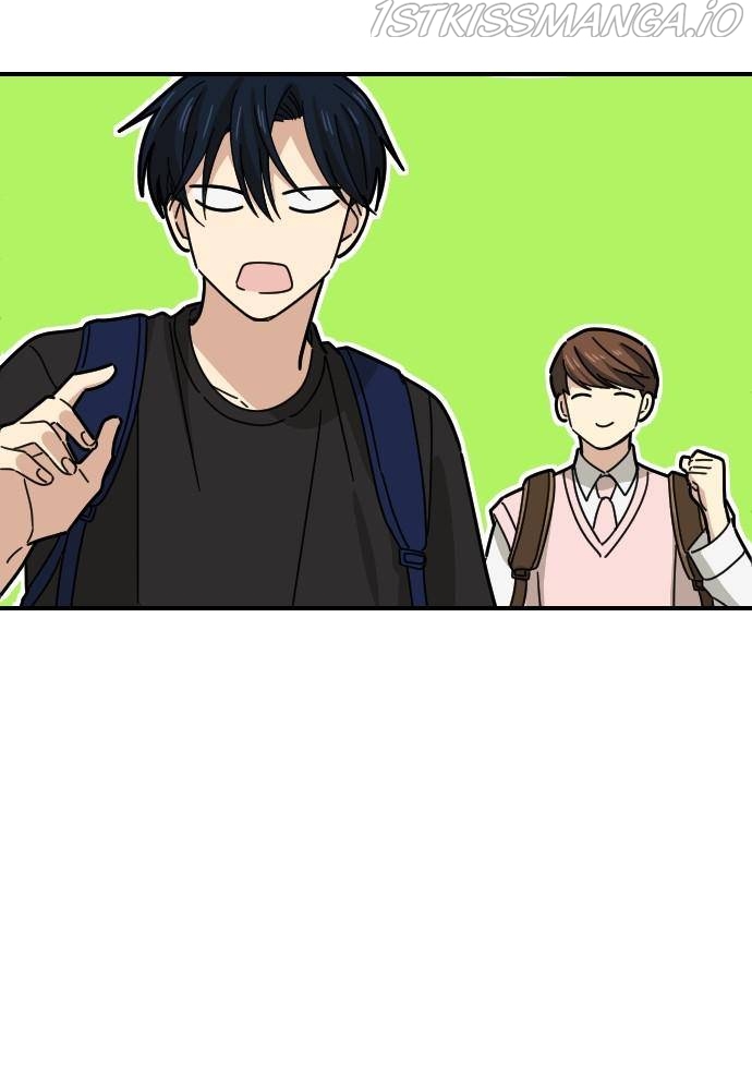 My Younger Brother’s Friends Chapter 19 - page 47