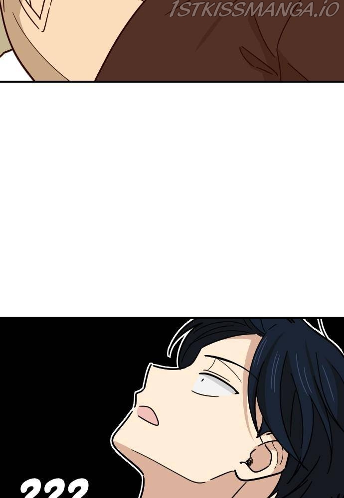 My Younger Brother’s Friends Chapter 19 - page 56