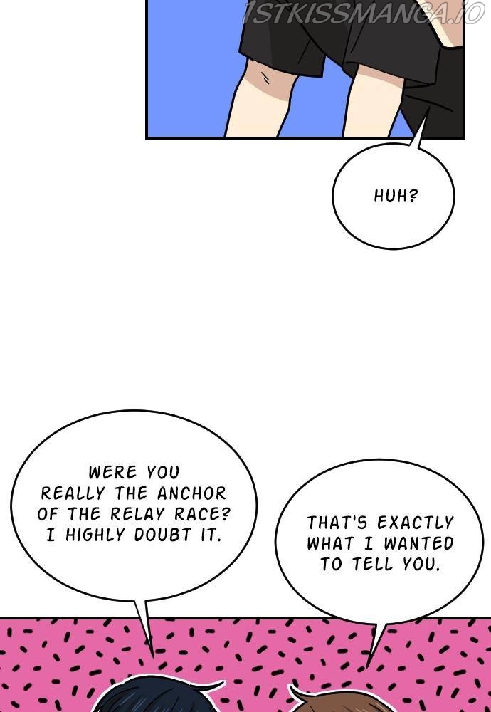 My Younger Brother’s Friends Chapter 19 - page 76