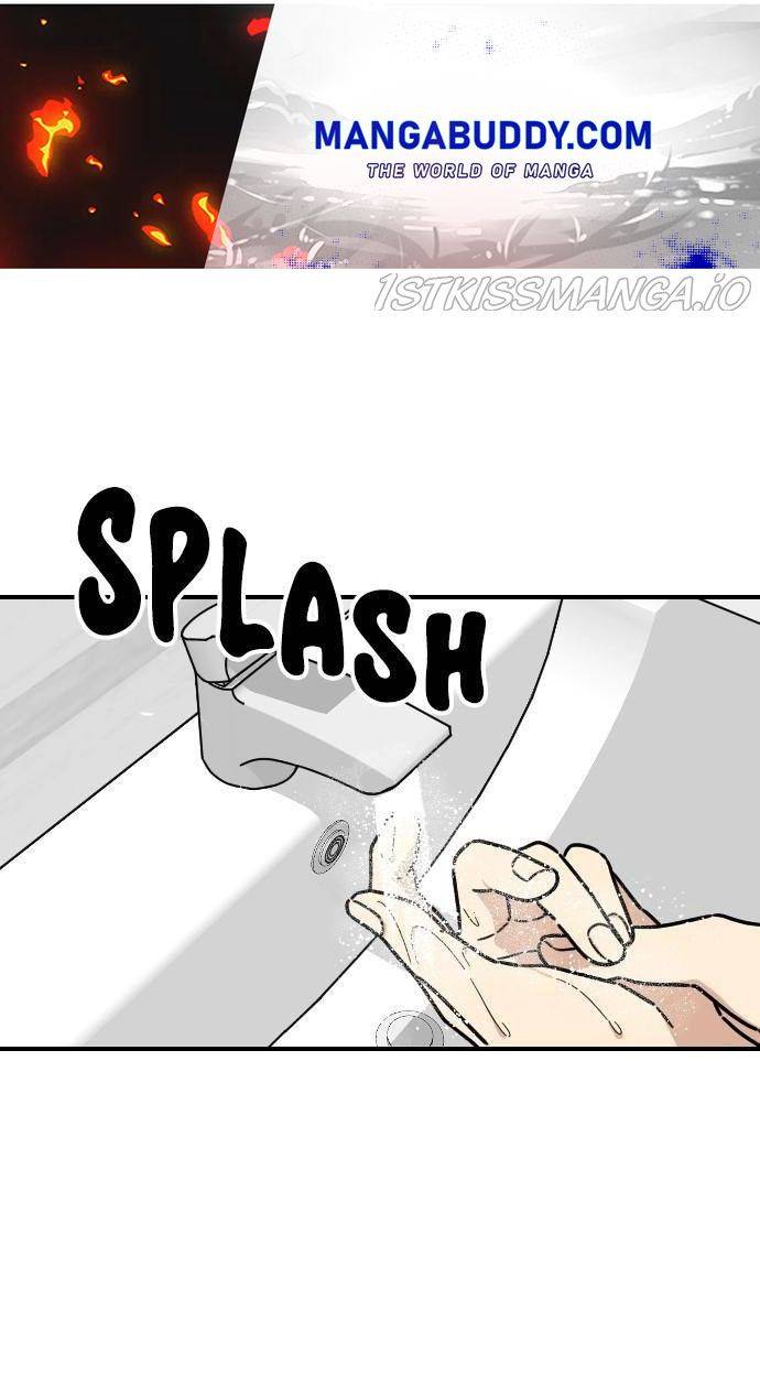 My Younger Brother’s Friends Chapter 28 - page 1
