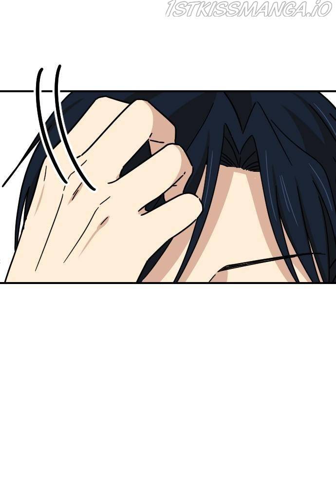 My Younger Brother’s Friends Chapter 28 - page 2