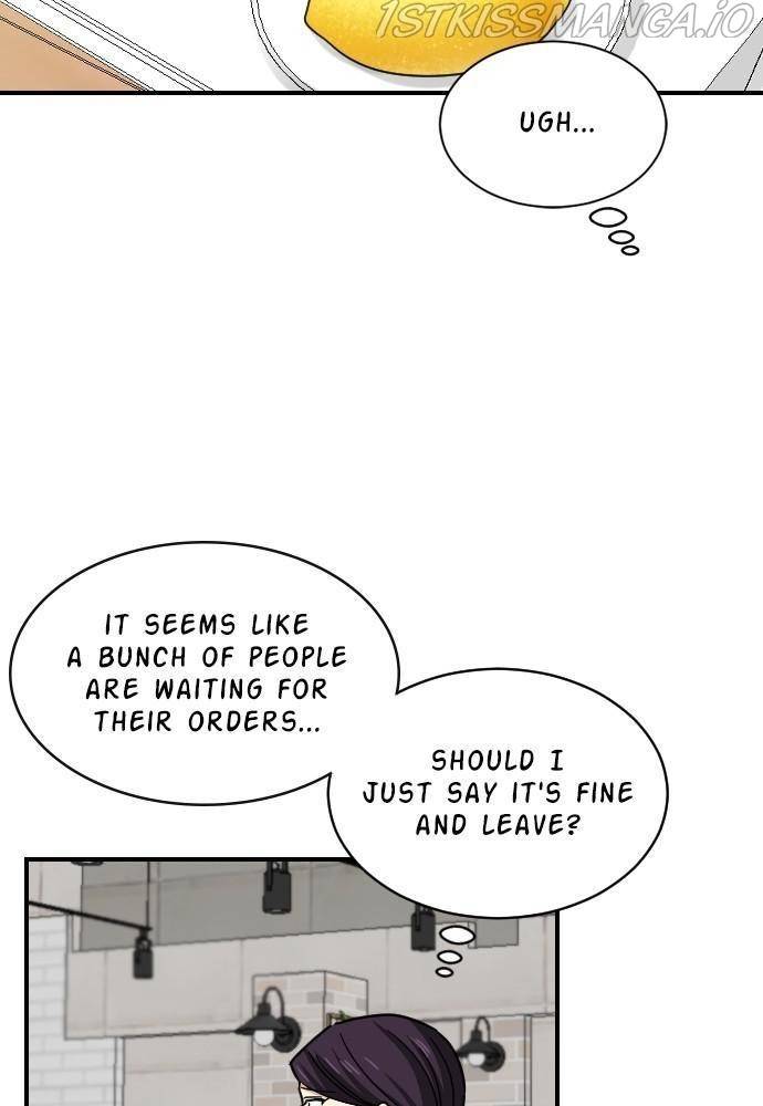 My Younger Brother’s Friends Chapter 28 - page 41