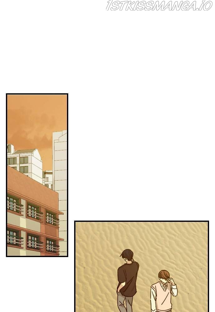 My Younger Brother’s Friends Chapter 20 - page 1