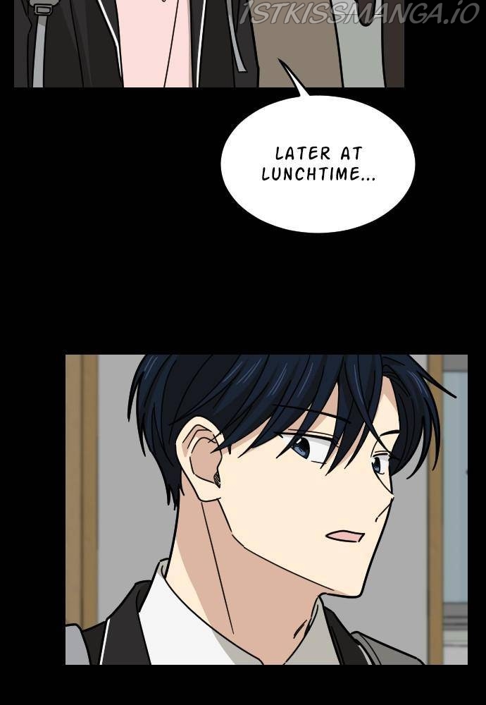 My Younger Brother’s Friends Chapter 20 - page 16