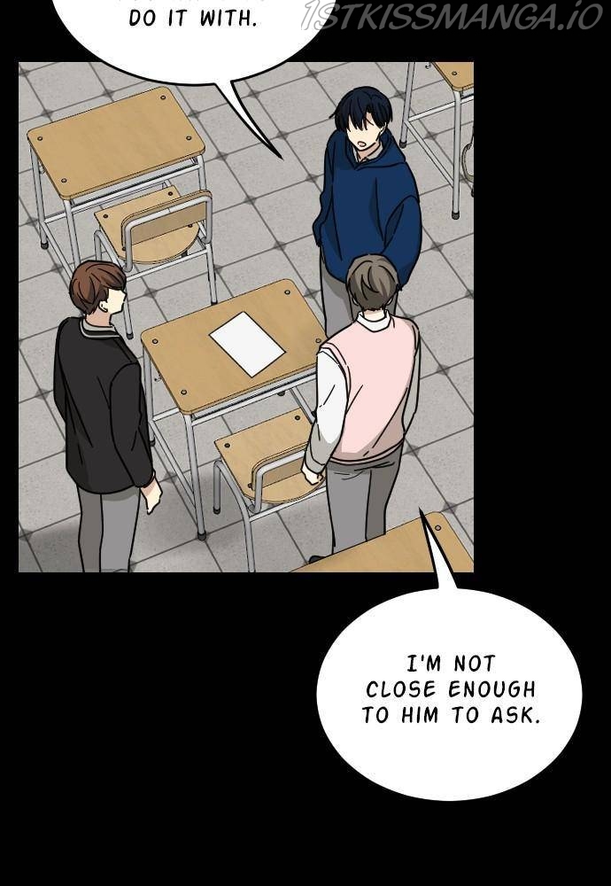 My Younger Brother’s Friends Chapter 20 - page 25