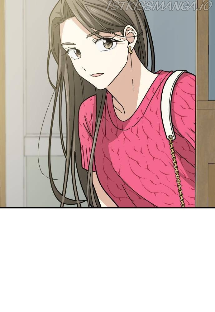 My Younger Brother’s Friends Chapter 20 - page 70
