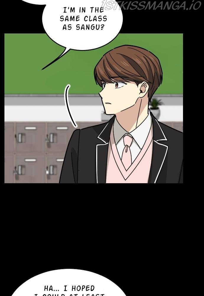 My Younger Brother’s Friends Chapter 20 - page 9
