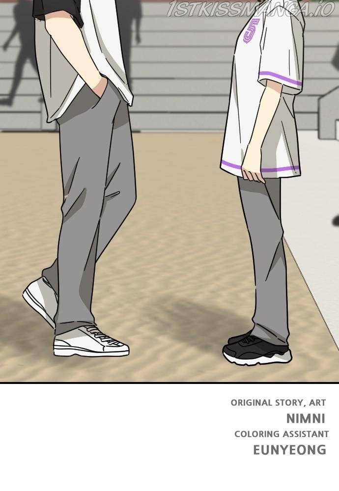 My Younger Brother’s Friends Chapter 20 - page 99