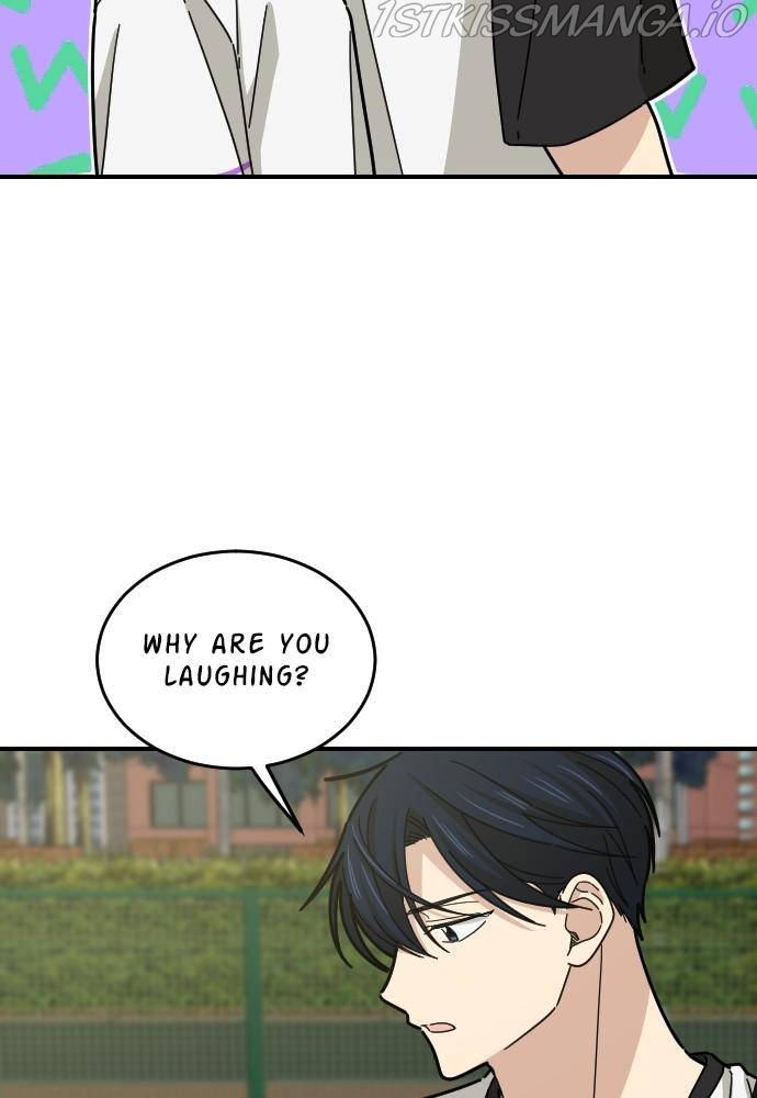 My Younger Brother’s Friends Chapter 21 - page 15