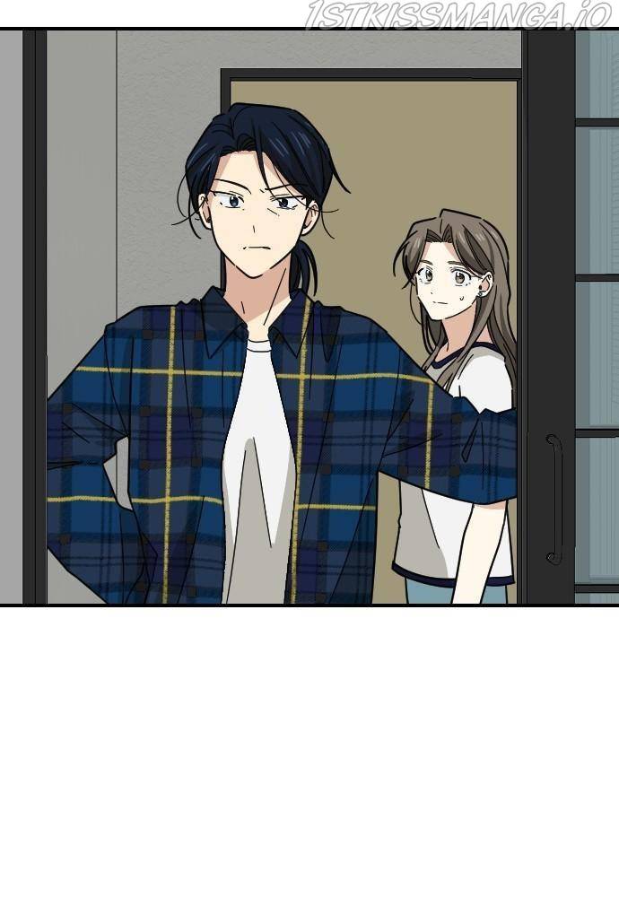 My Younger Brother’s Friends Chapter 27 - page 20
