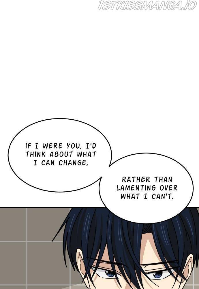 My Younger Brother’s Friends Chapter 27 - page 32