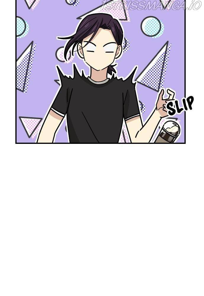 My Younger Brother’s Friends Chapter 27 - page 85