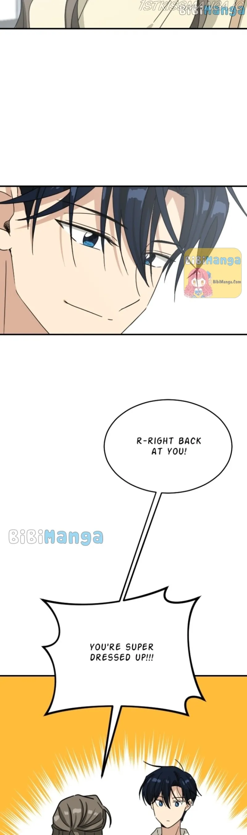 My Younger Brother’s Friends Chapter 78 - page 15