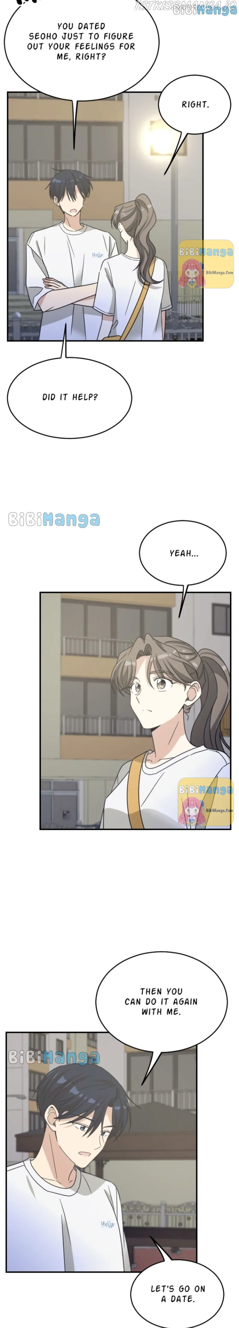My Younger Brother’s Friends Chapter 78 - page 5