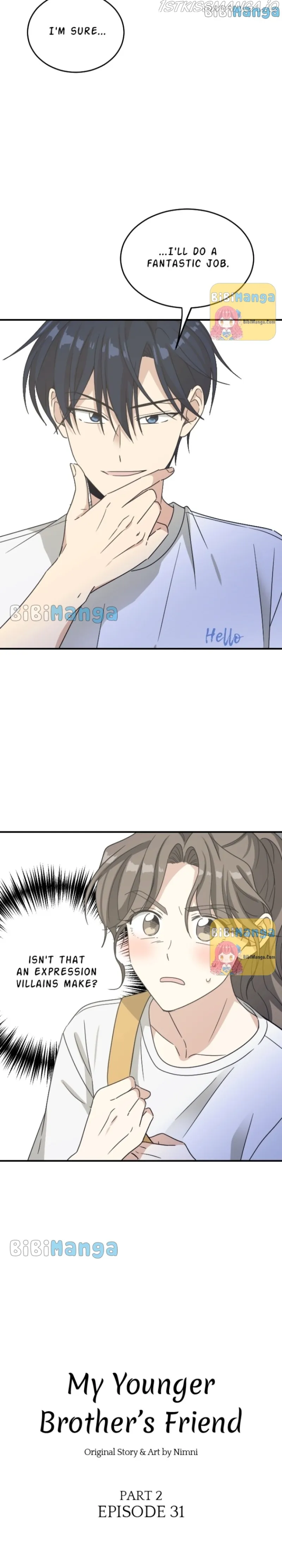 My Younger Brother’s Friends Chapter 78 - page 7