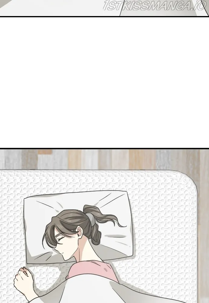 My Younger Brother’s Friends Chapter 67 - page 12