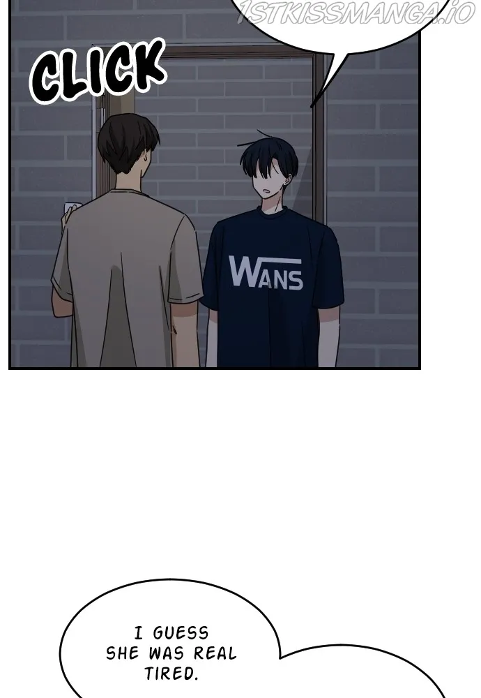 My Younger Brother’s Friends Chapter 67 - page 14