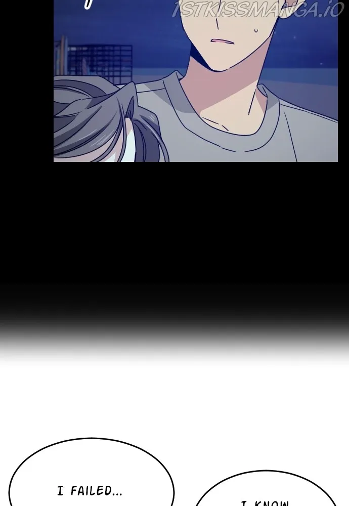 My Younger Brother’s Friends Chapter 67 - page 18