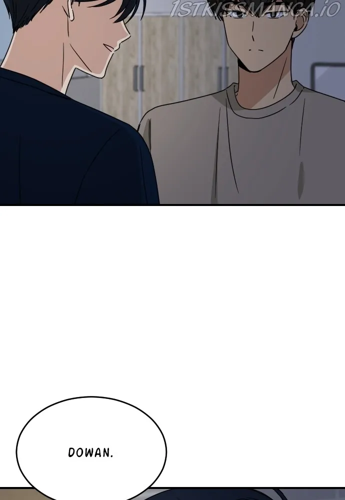 My Younger Brother’s Friends Chapter 67 - page 20
