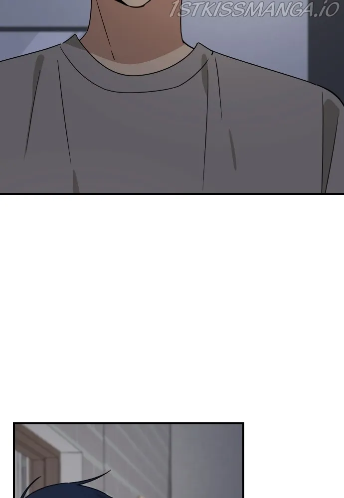 My Younger Brother’s Friends Chapter 67 - page 23