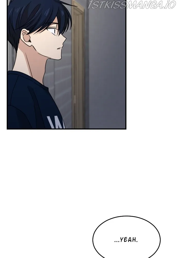 My Younger Brother’s Friends Chapter 67 - page 24