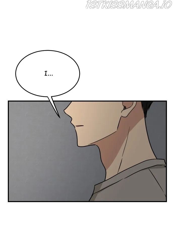 My Younger Brother’s Friends Chapter 67 - page 26
