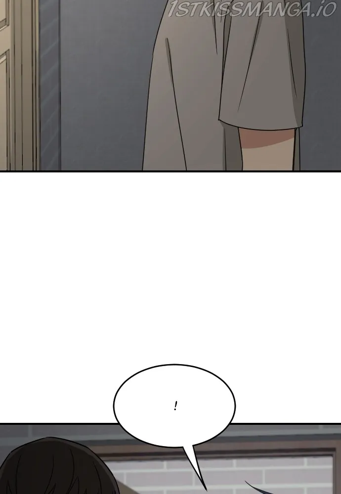 My Younger Brother’s Friends Chapter 67 - page 28