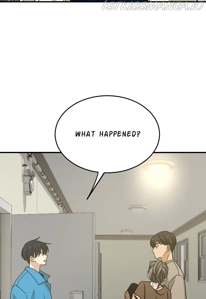 My Younger Brother’s Friends Chapter 67 - page 4