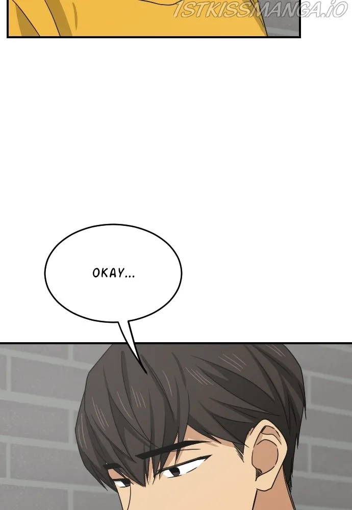 My Younger Brother’s Friends Chapter 67 - page 43