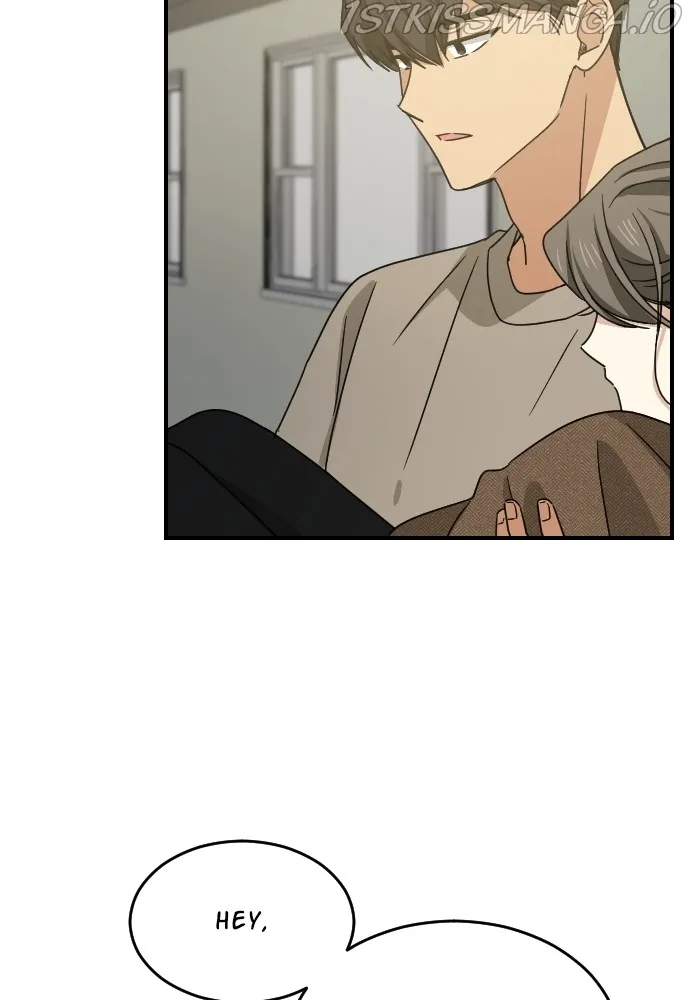 My Younger Brother’s Friends Chapter 67 - page 6
