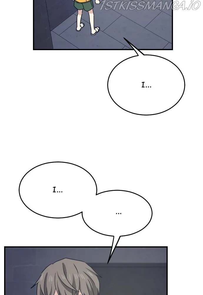 My Younger Brother’s Friends Chapter 67 - page 62