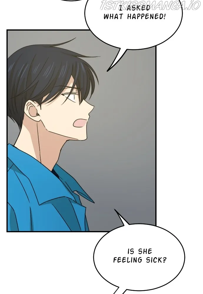 My Younger Brother’s Friends Chapter 67 - page 7