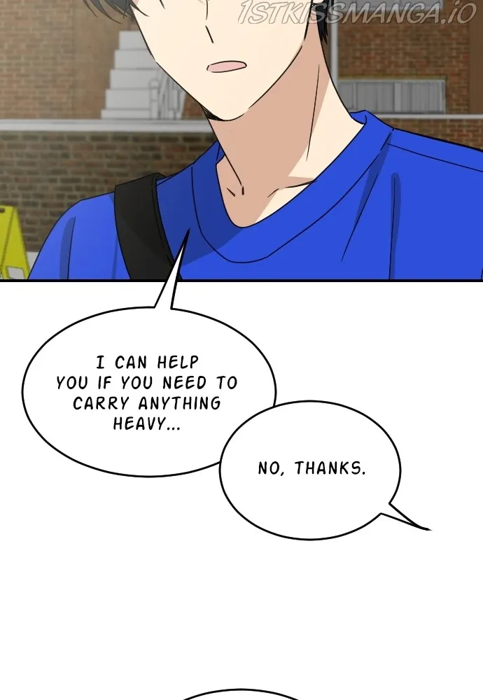 My Younger Brother’s Friends Chapter 67 - page 80