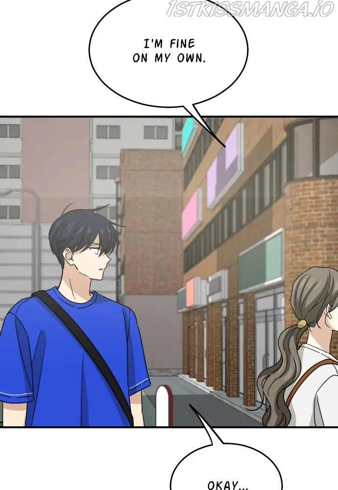 My Younger Brother’s Friends Chapter 67 - page 81