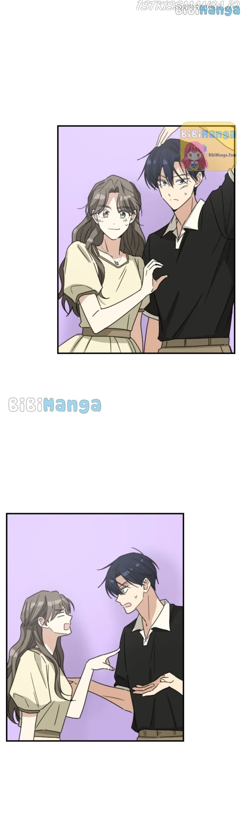 My Younger Brother’s Friends Chapter 79 - page 12