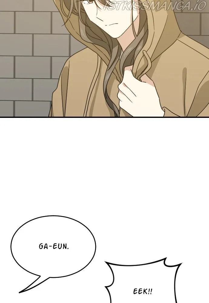 My Younger Brother’s Friends Chapter 68 - page 82