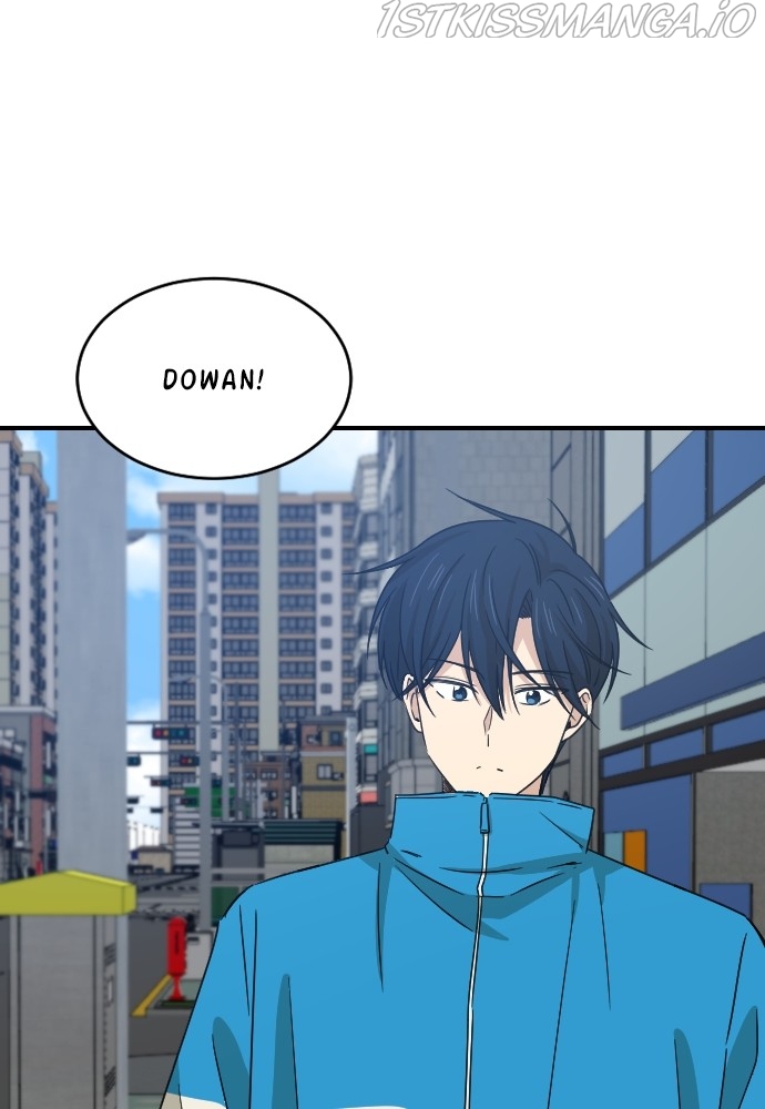 My Younger Brother’s Friends Chapter 54 - page 1