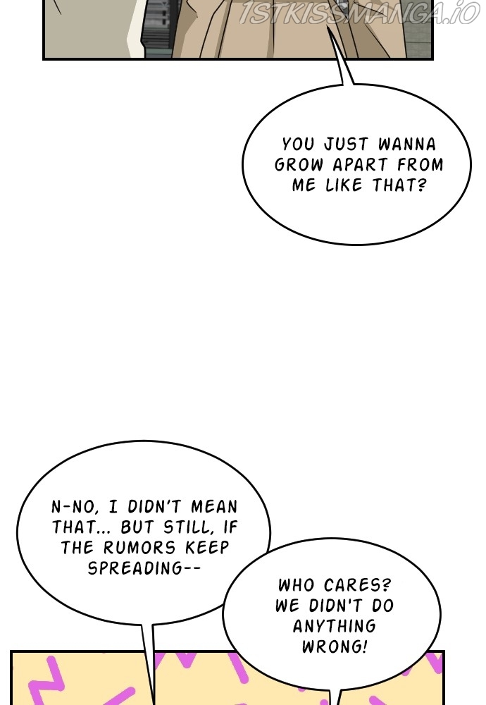 My Younger Brother’s Friends Chapter 54 - page 13