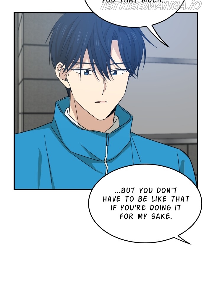 My Younger Brother’s Friends Chapter 54 - page 15
