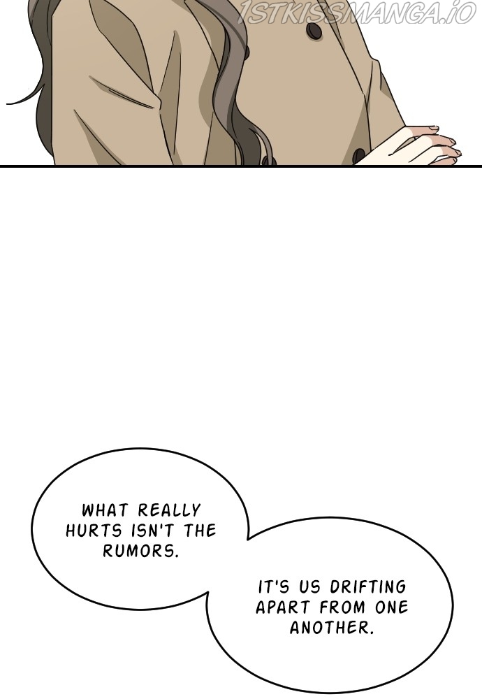 My Younger Brother’s Friends Chapter 54 - page 17
