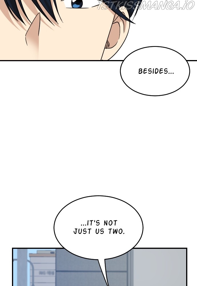 My Younger Brother’s Friends Chapter 54 - page 20