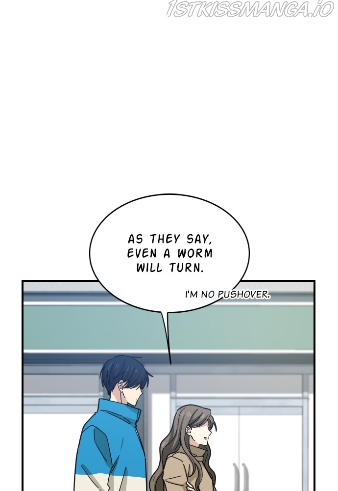 My Younger Brother’s Friends Chapter 54 - page 23
